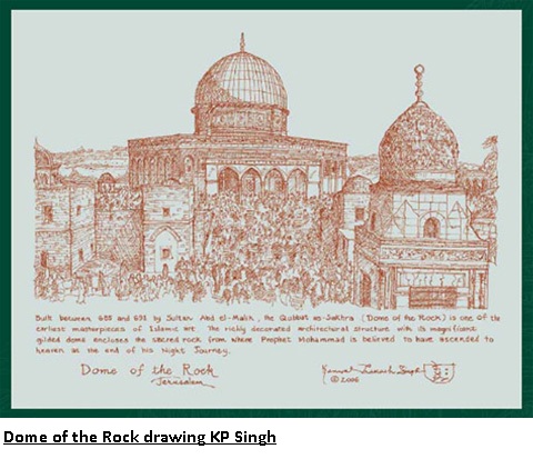 Dome_of_the_Rock-drawing- KP_Singh